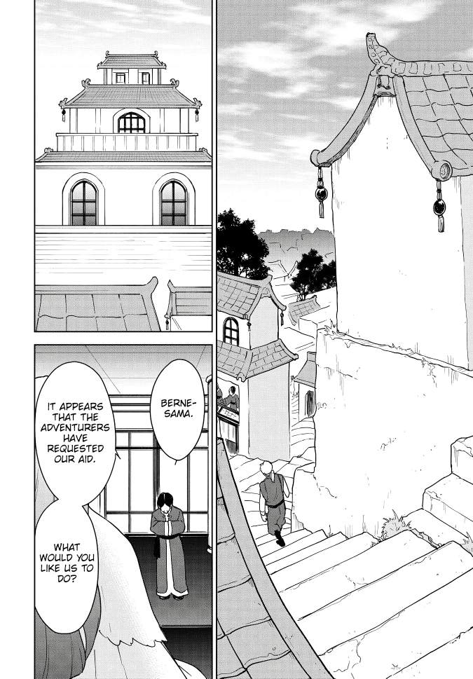 Page 9 of Chapter 14