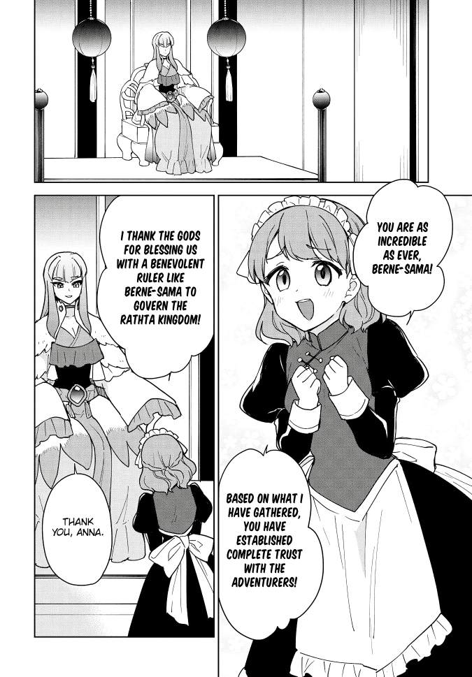 Page 11 of Chapter 14