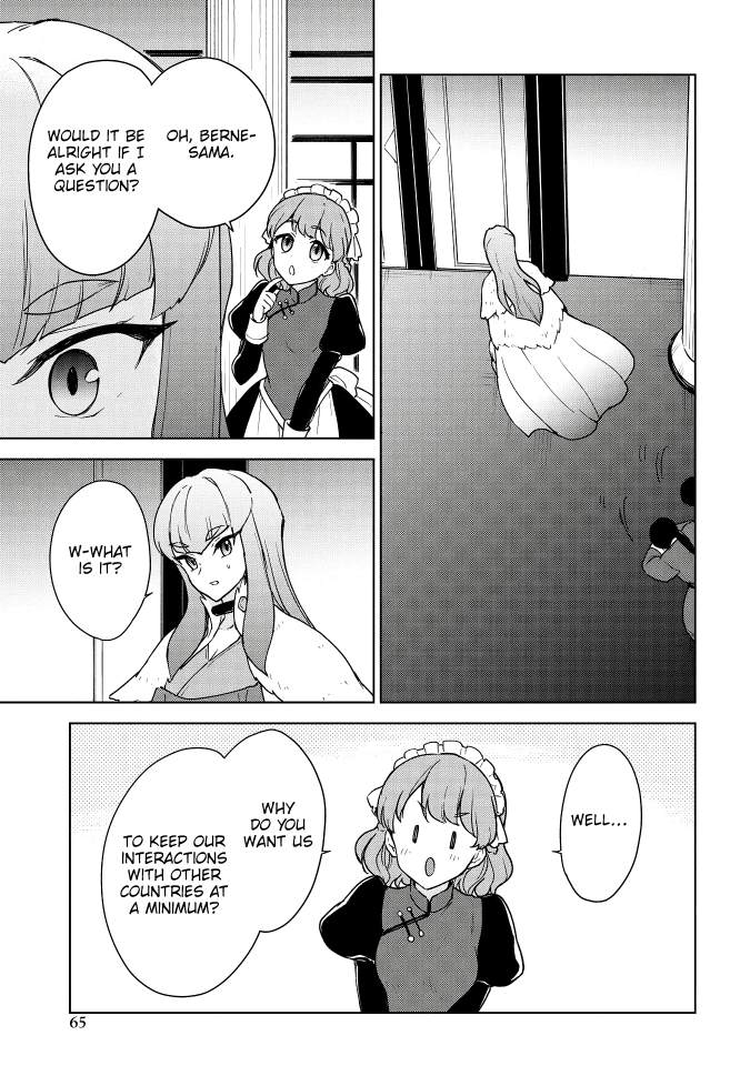 Page 14 of Chapter 14