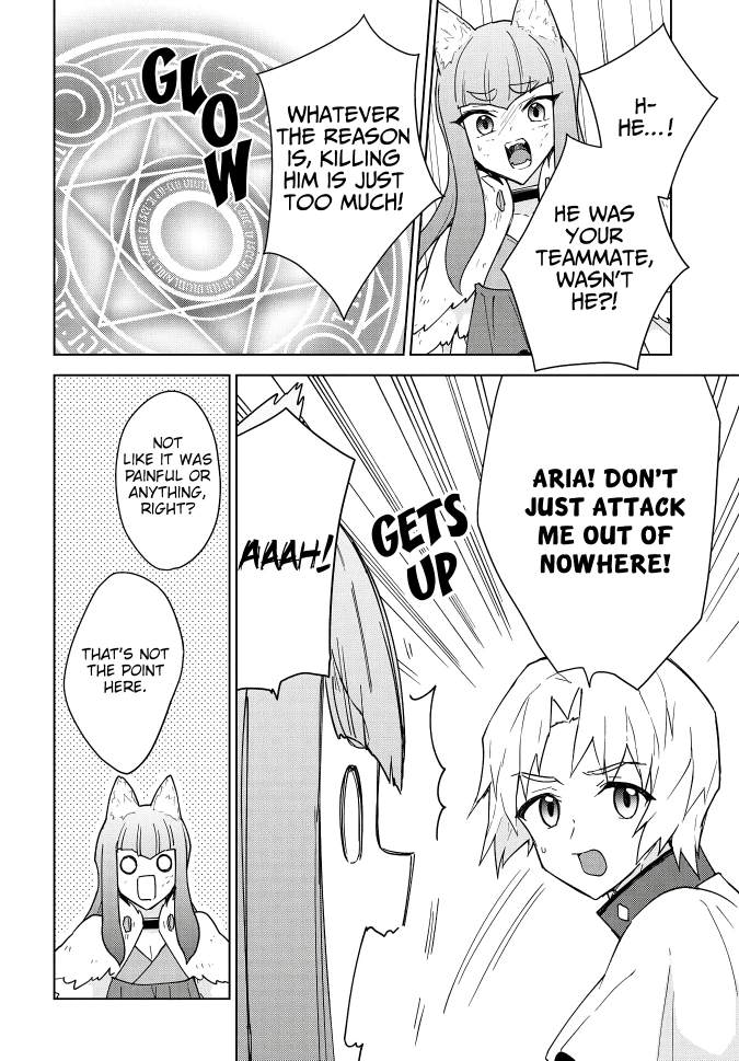 Page 25 of Chapter 14