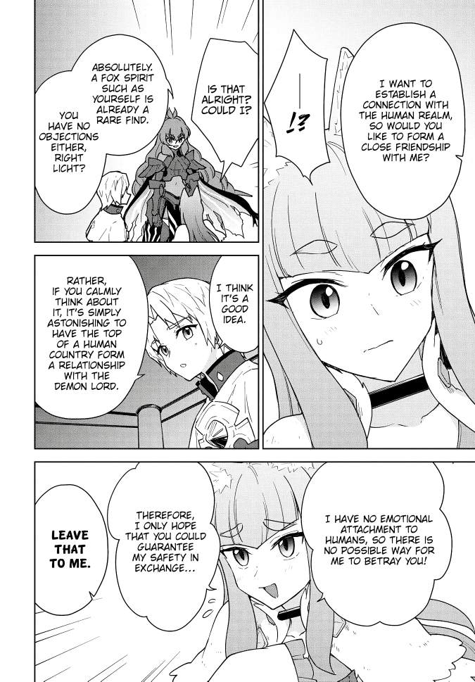 Page 31 of Chapter 14