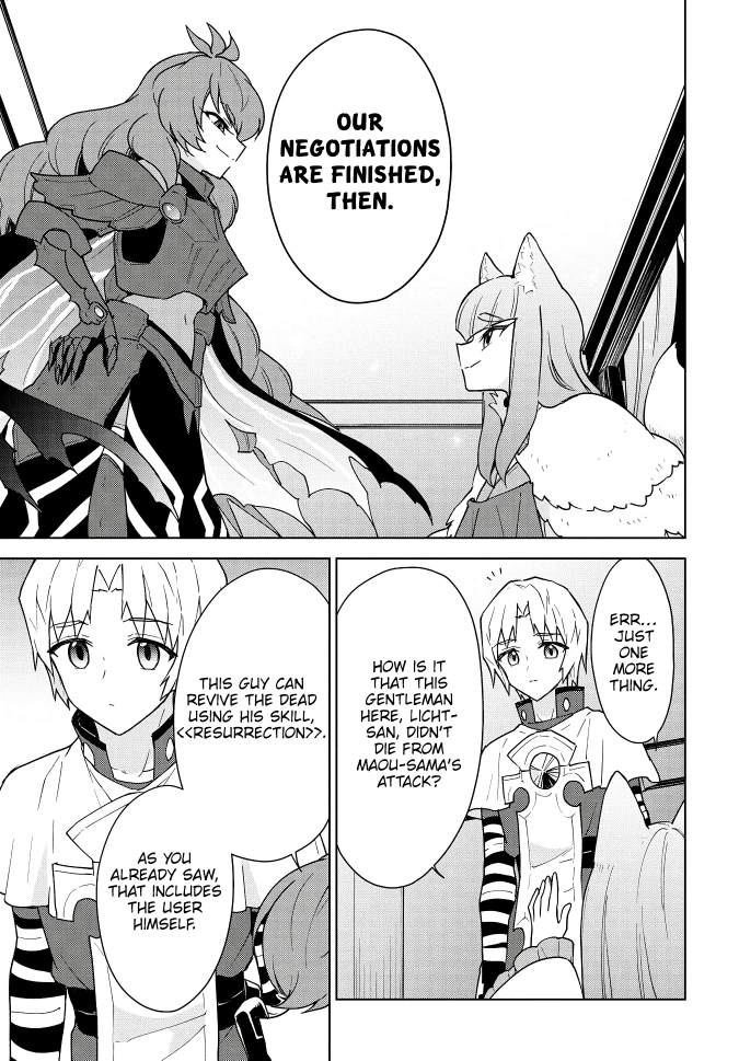 Page 32 of Chapter 14