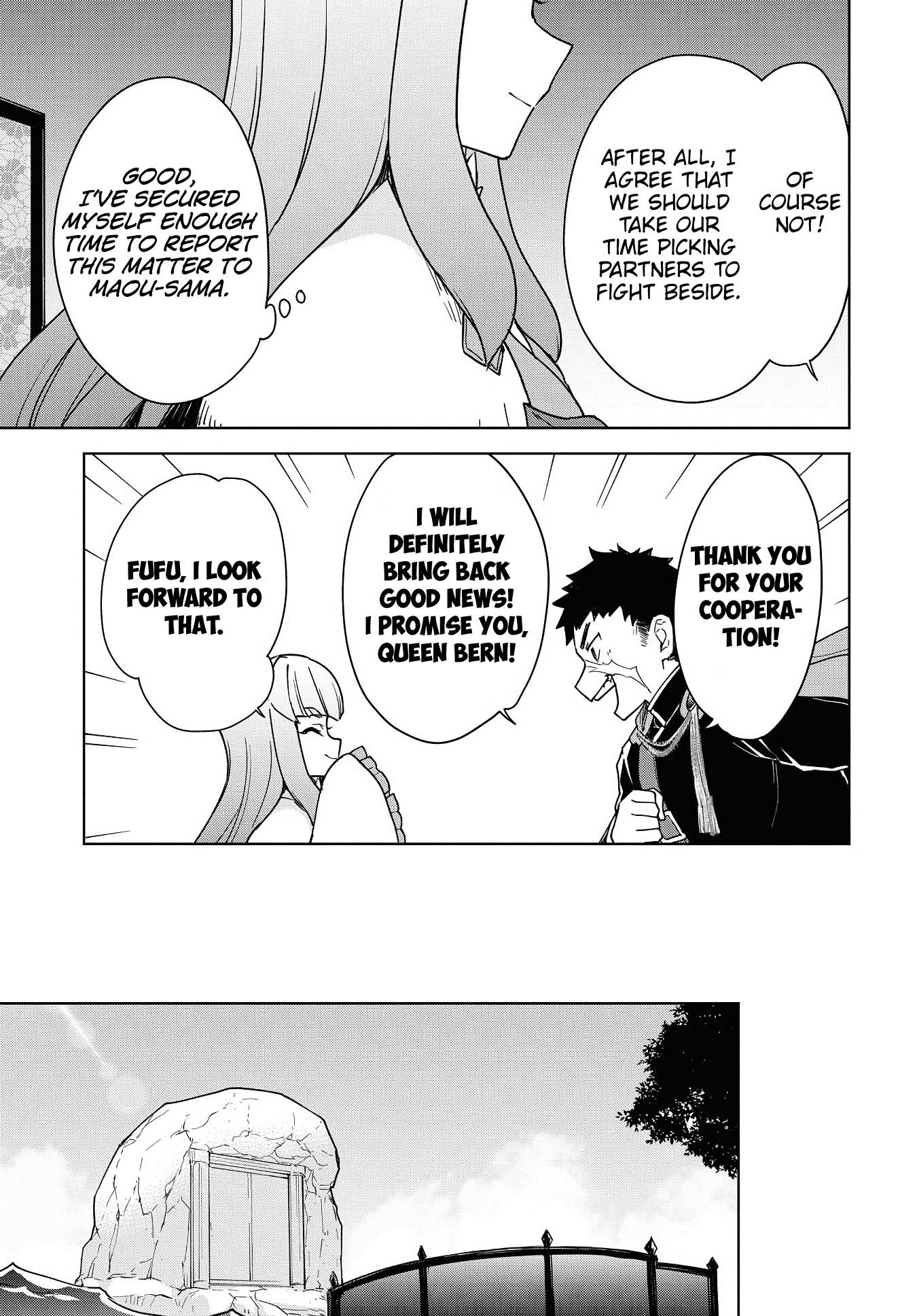 Page 14 of Chapter 15