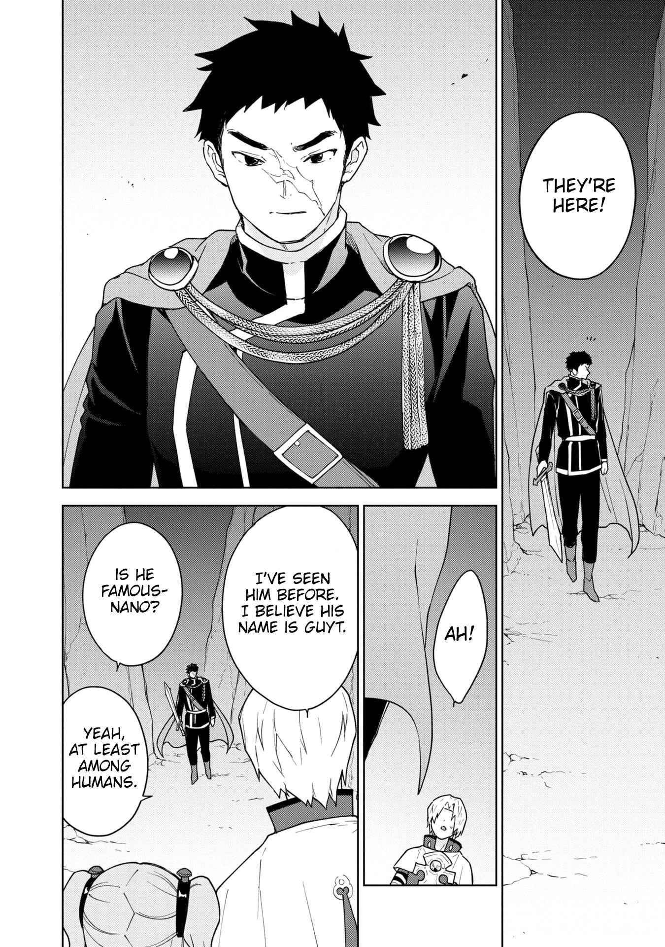 Page 5 of Chapter 17