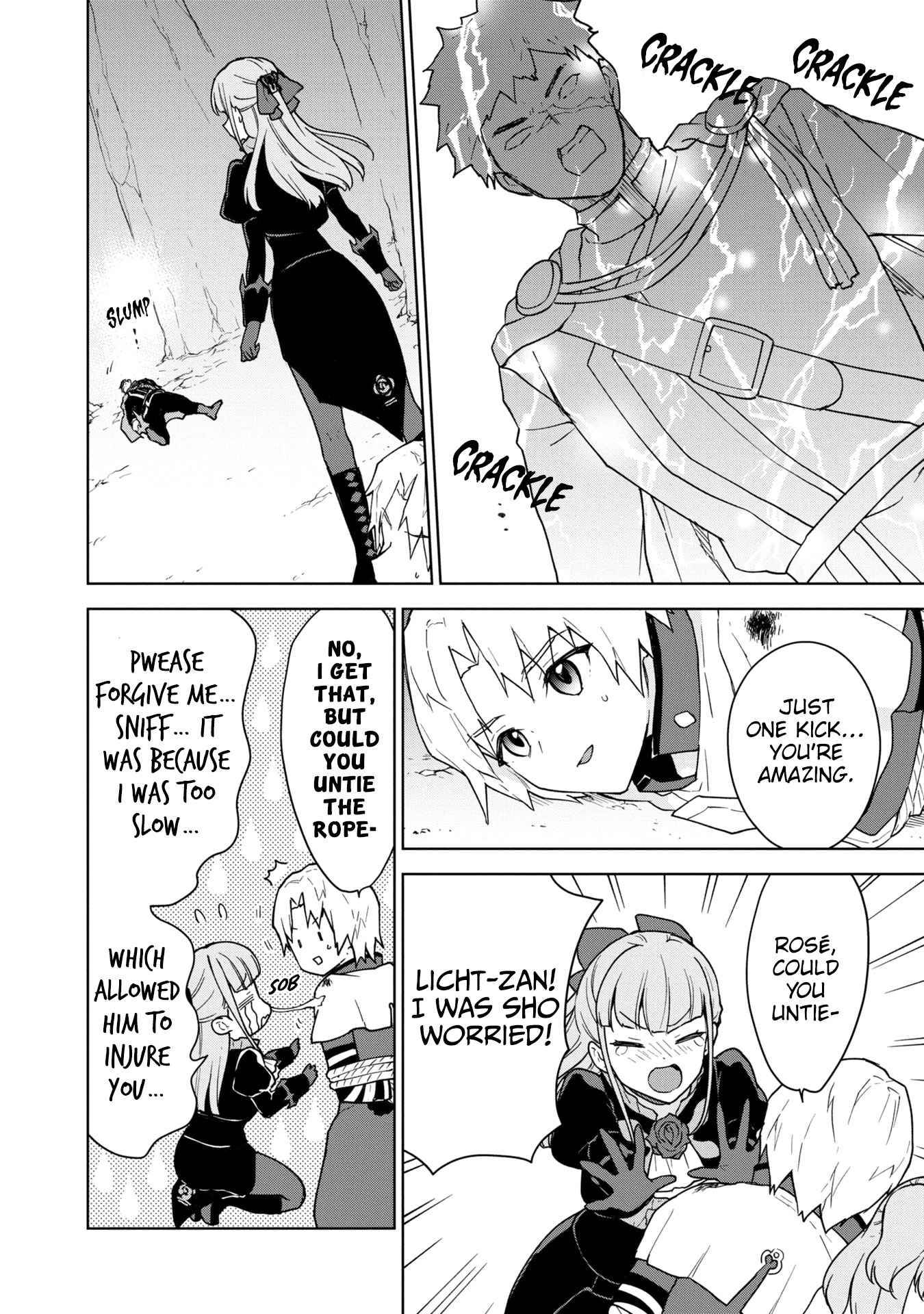 Page 19 of Chapter 17