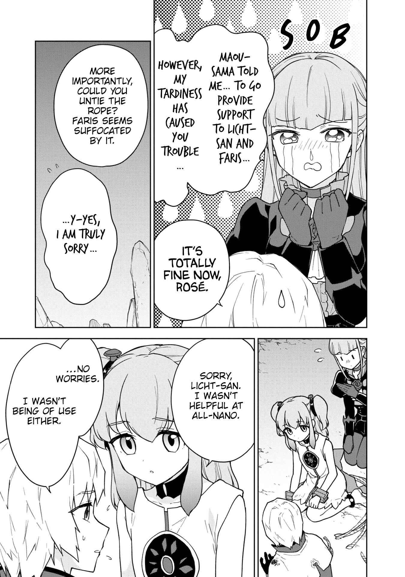 Page 20 of Chapter 17