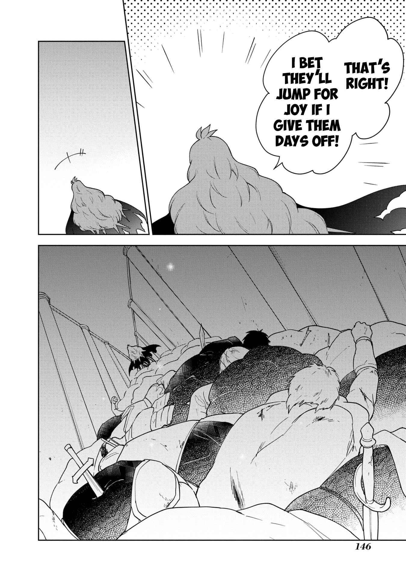 Page 27 of Chapter 17