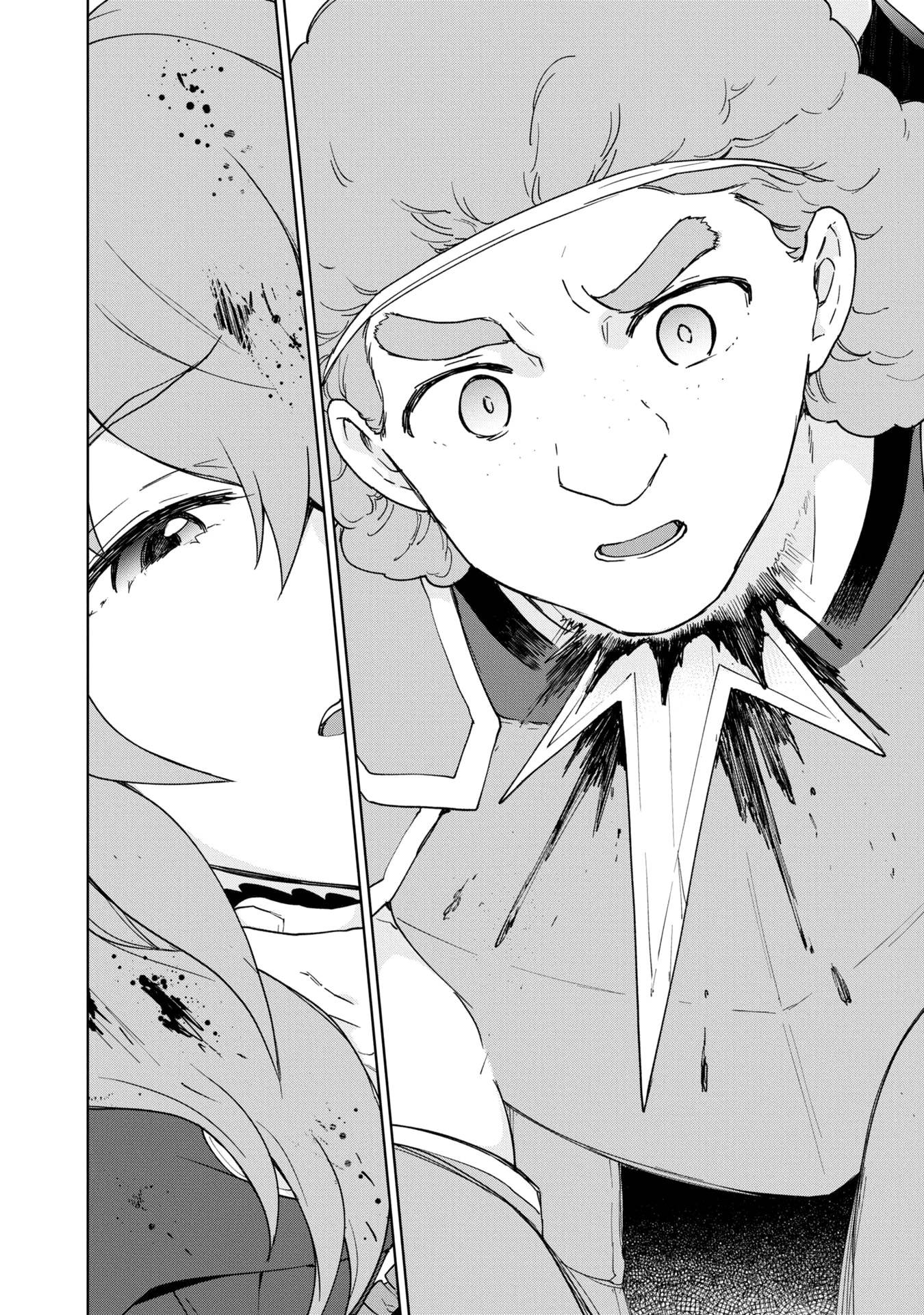 Page 19 of Chapter 20