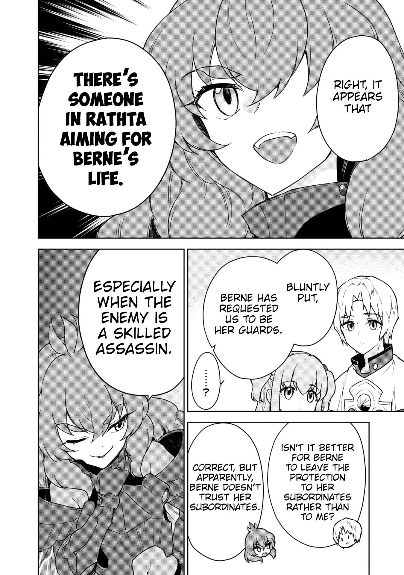 Page 15 of Chapter 23