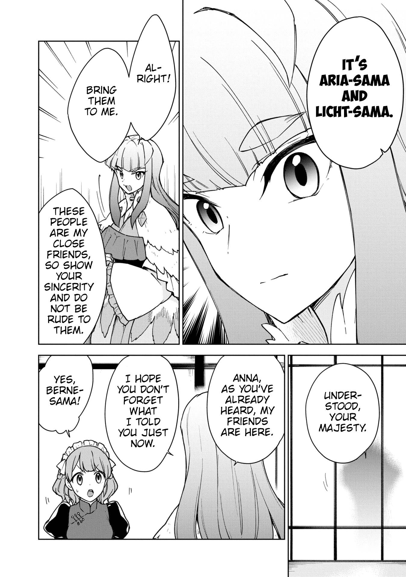 Page 25 of Chapter 23