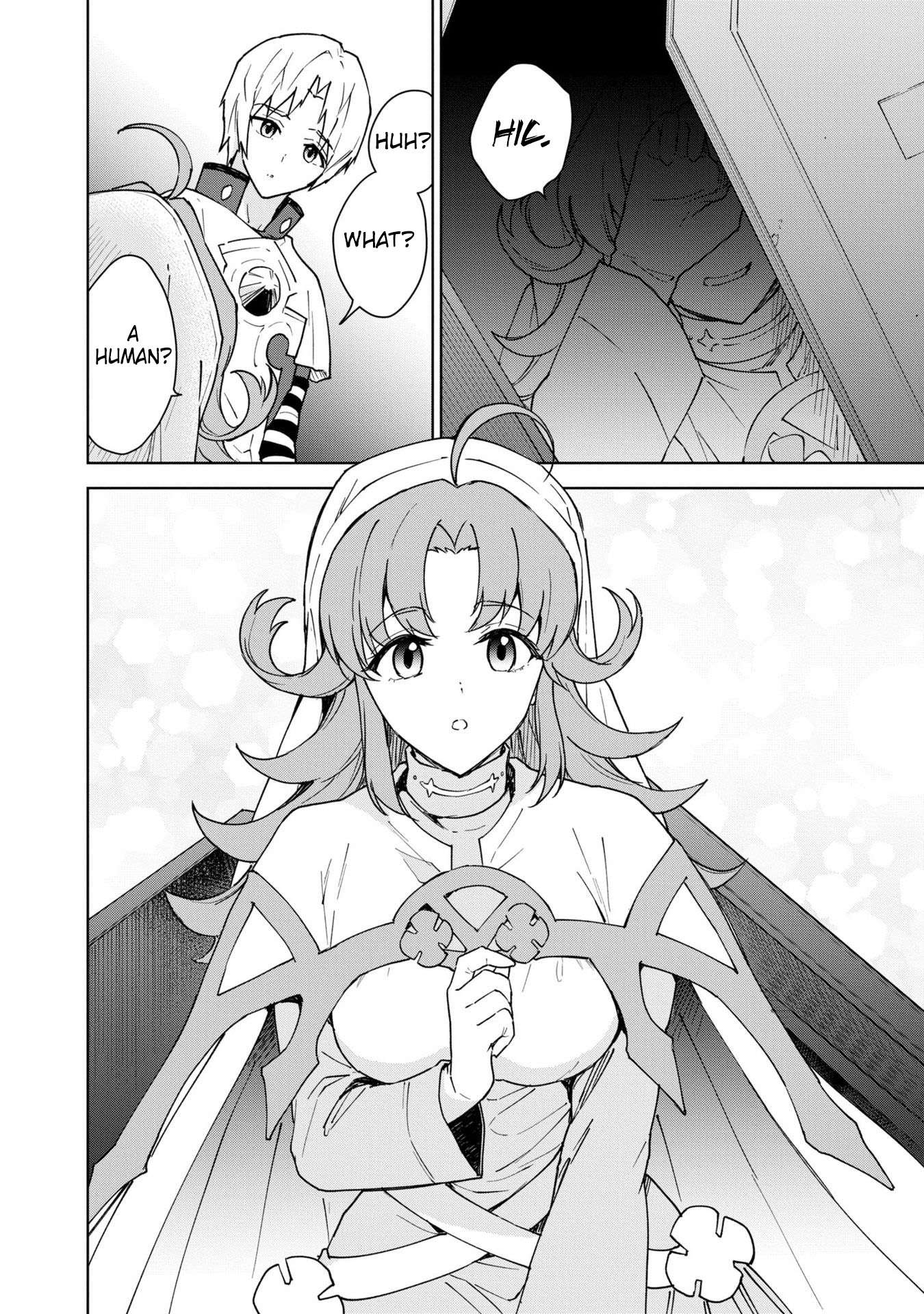 Page 12 of Chapter 26