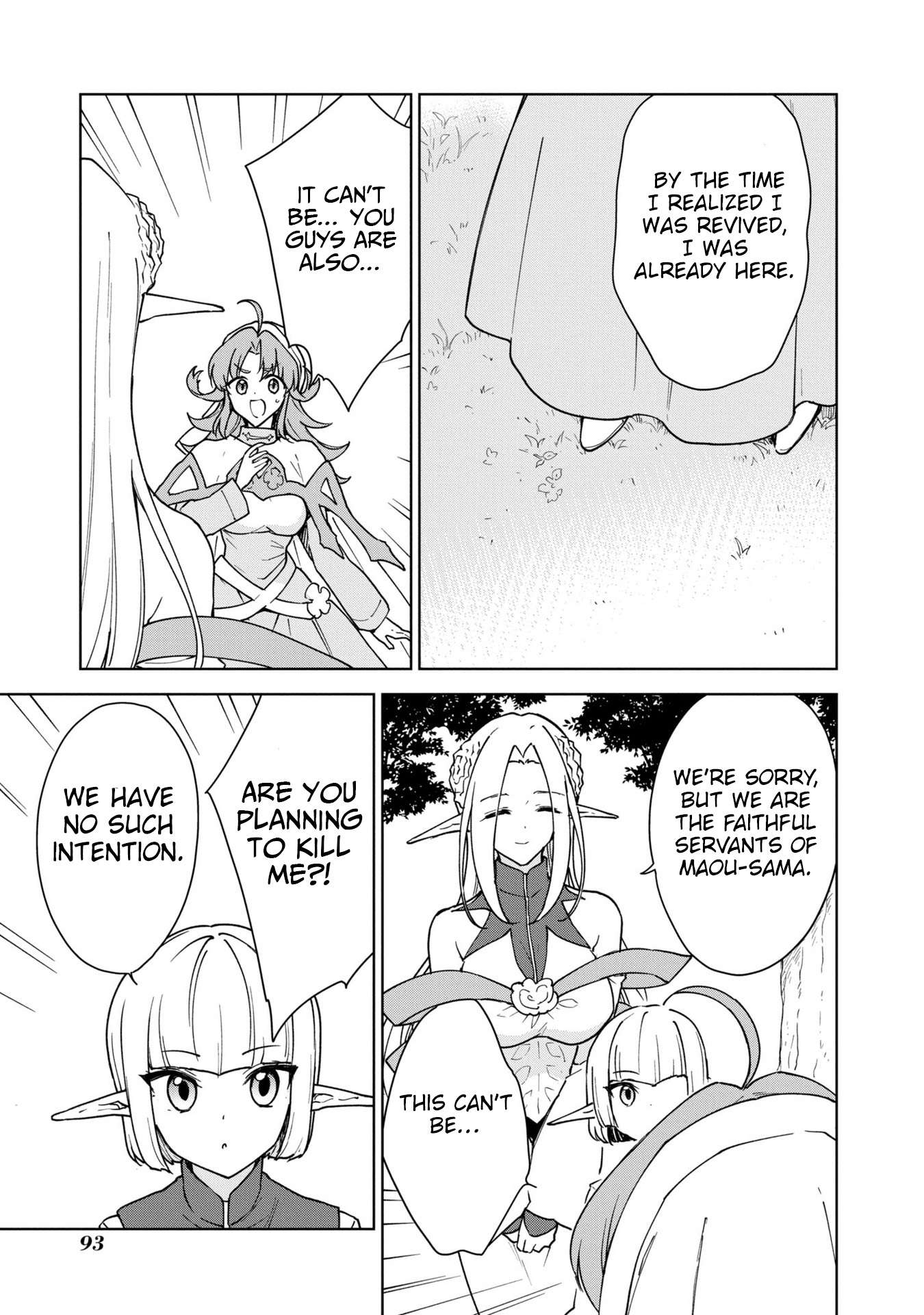 Page 21 of Chapter 26