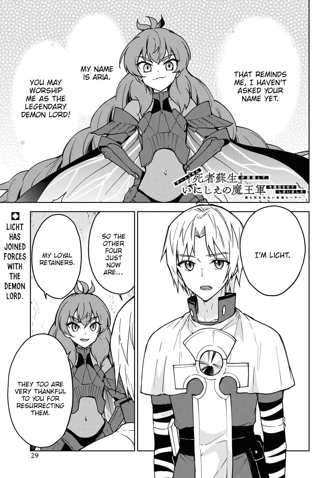 Page 2 of Chapter 3