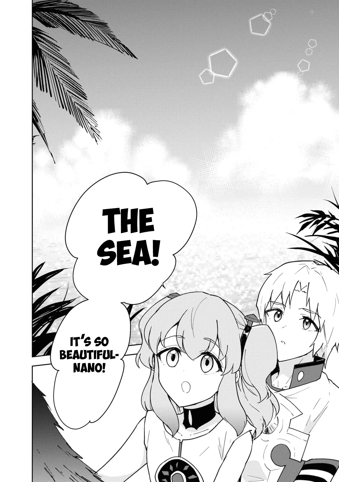Page 17 of Chapter 37