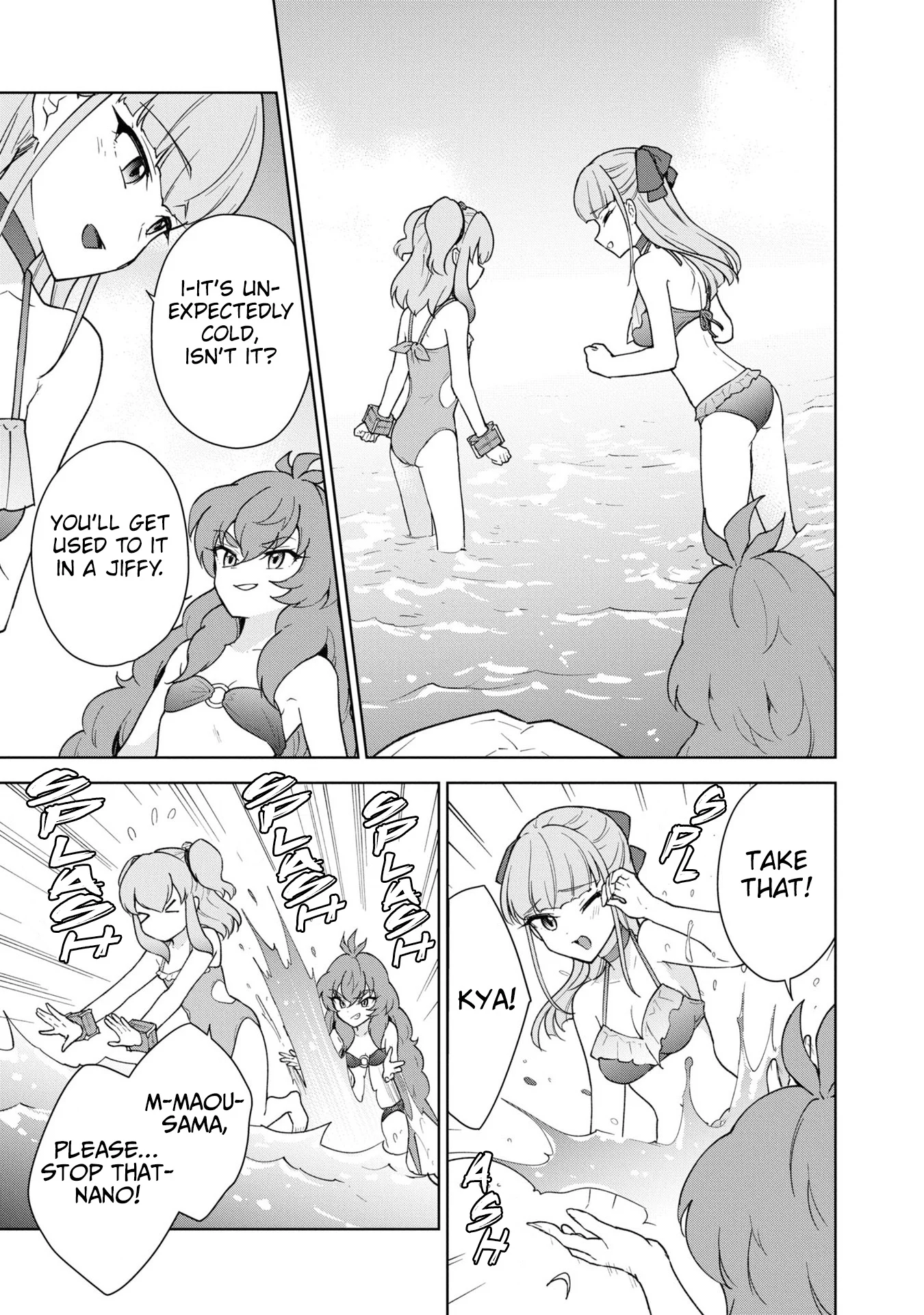 Page 25 of Chapter 37