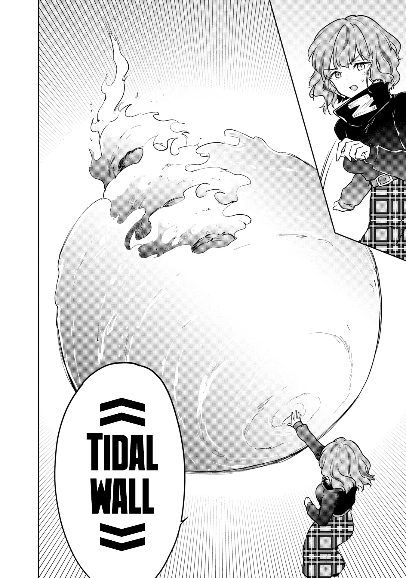 Page 7 of Chapter 39