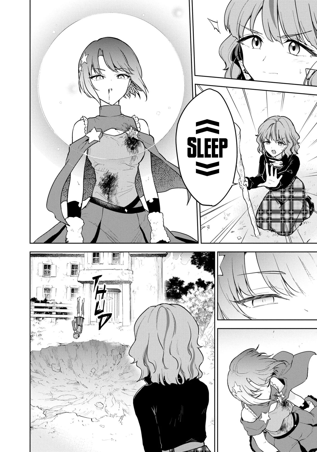 Page 27 of Chapter 39
