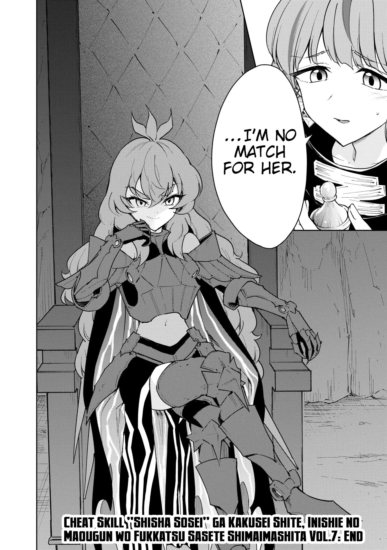 Page 31 of Chapter 39