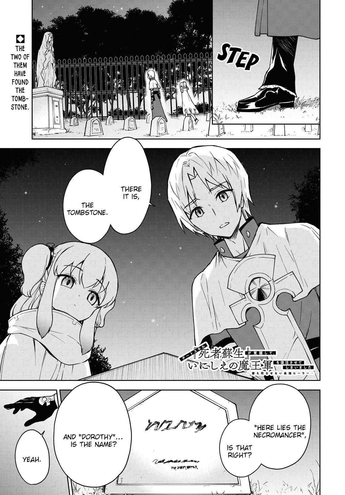 Page 2 of Chapter 4