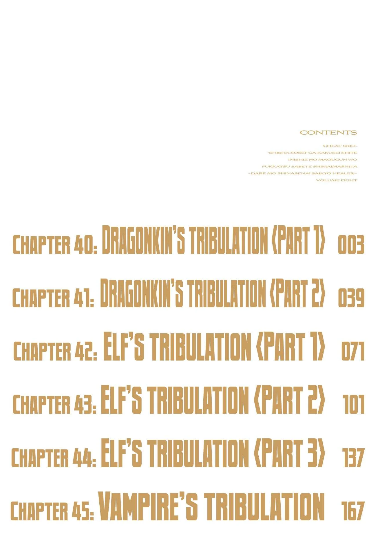 Page 6 of Chapter 40