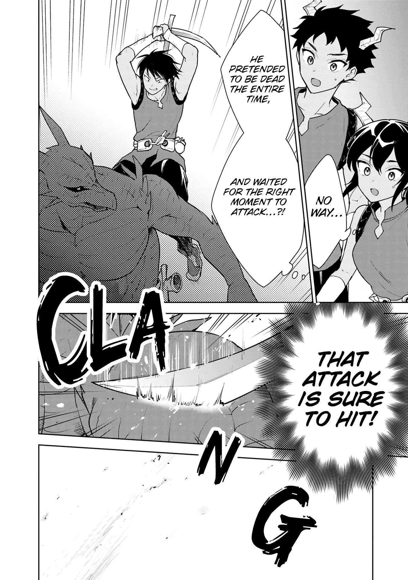 Page 30 of Chapter 40