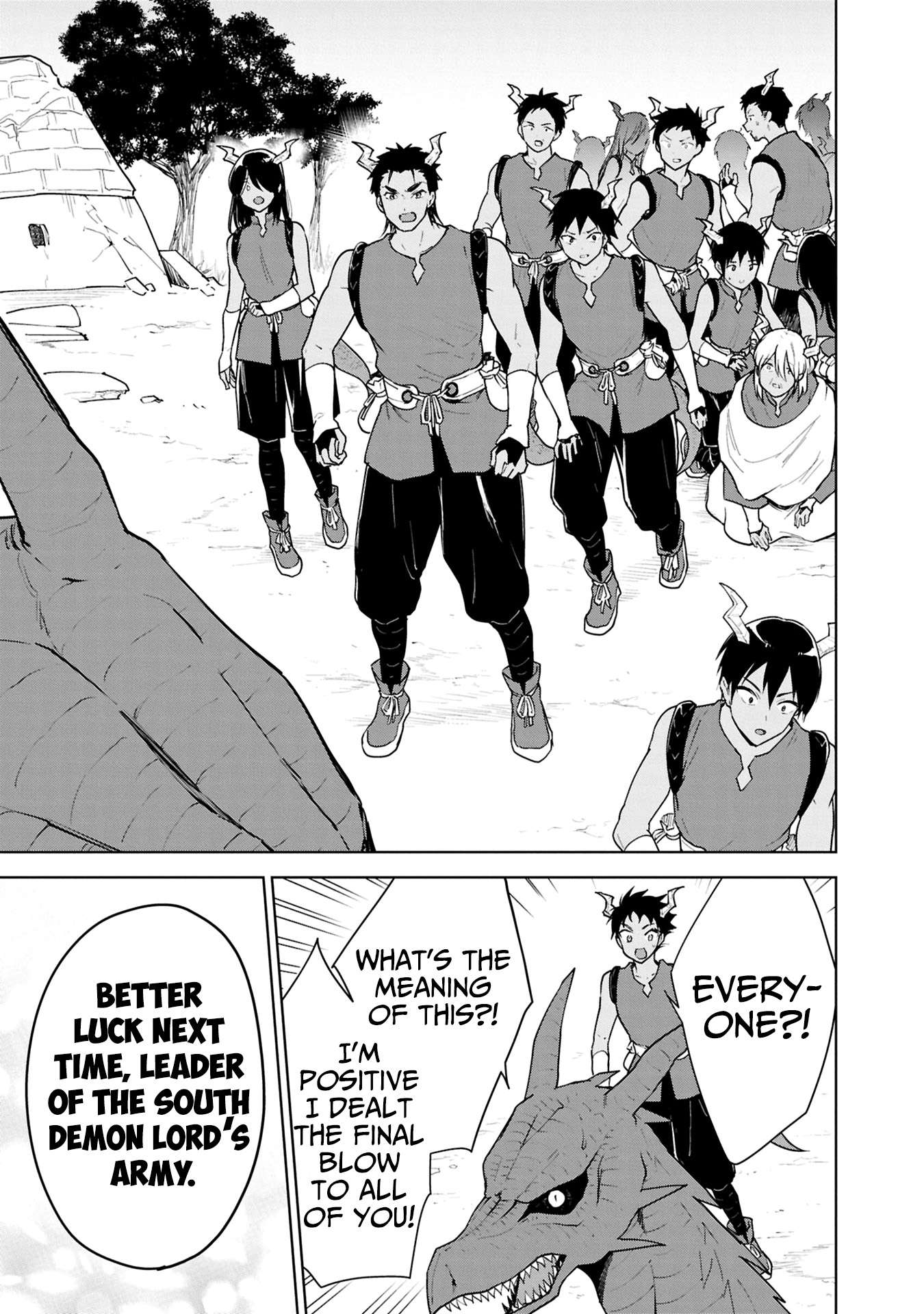 Page 40 of Chapter 40