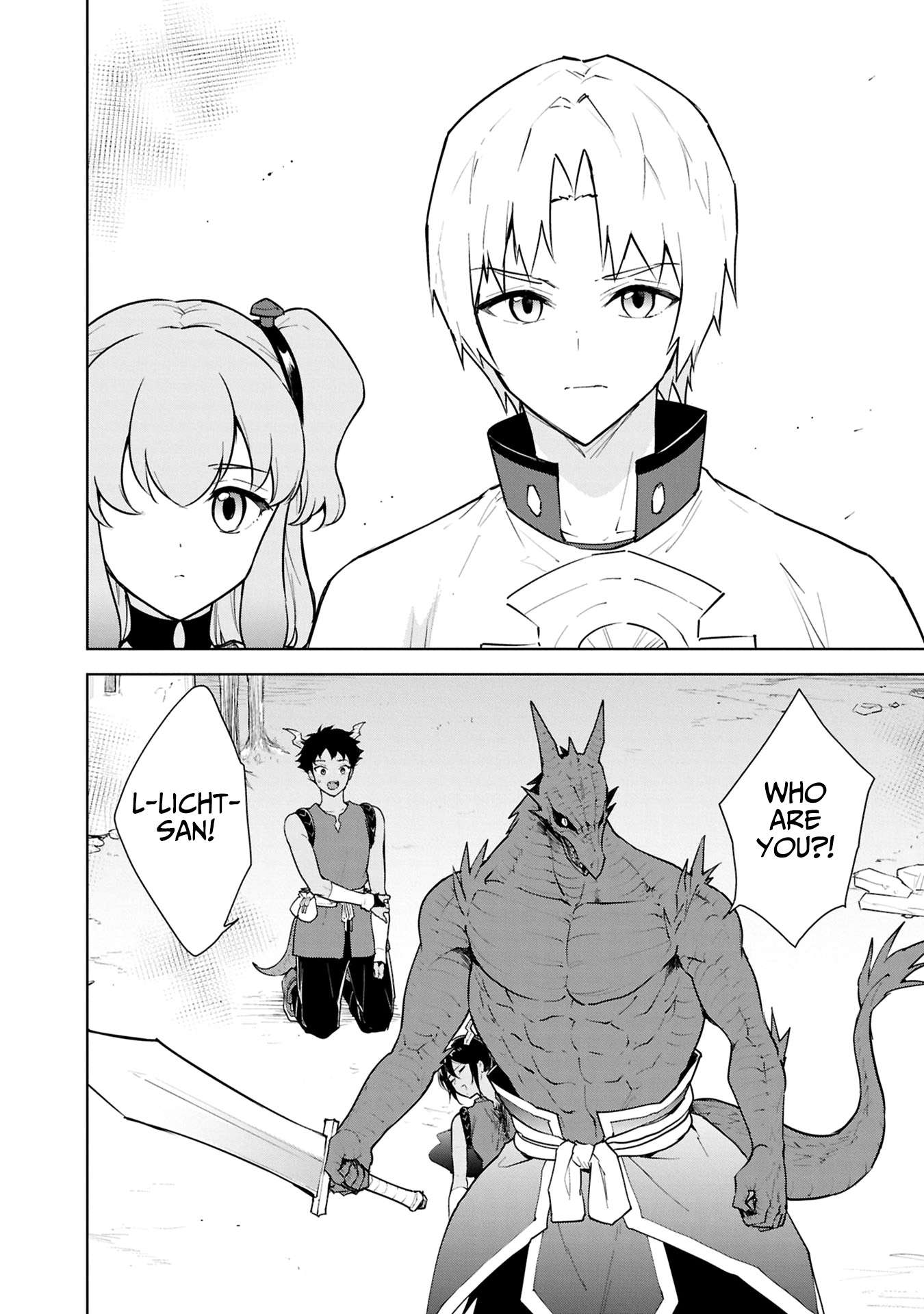 Page 3 of Chapter 41