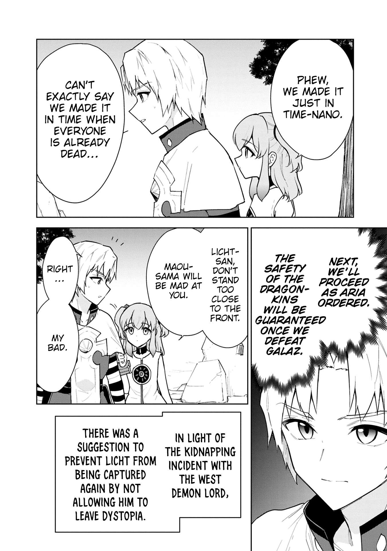 Page 7 of Chapter 41