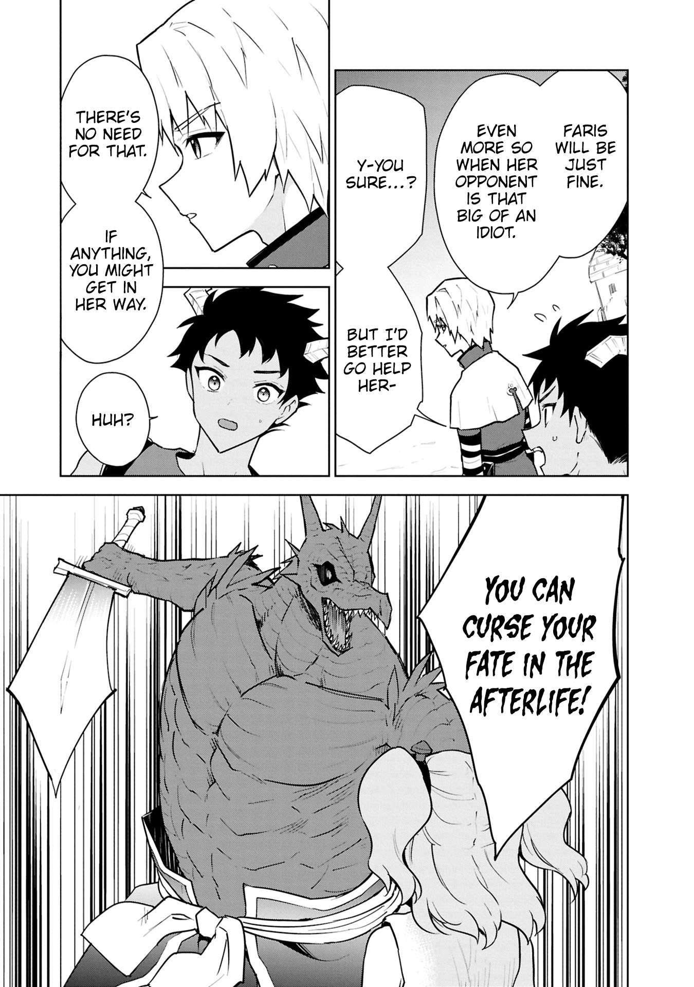 Page 12 of Chapter 41