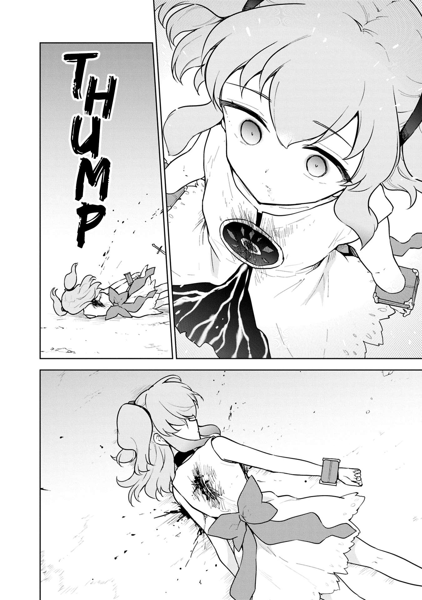 Page 15 of Chapter 41