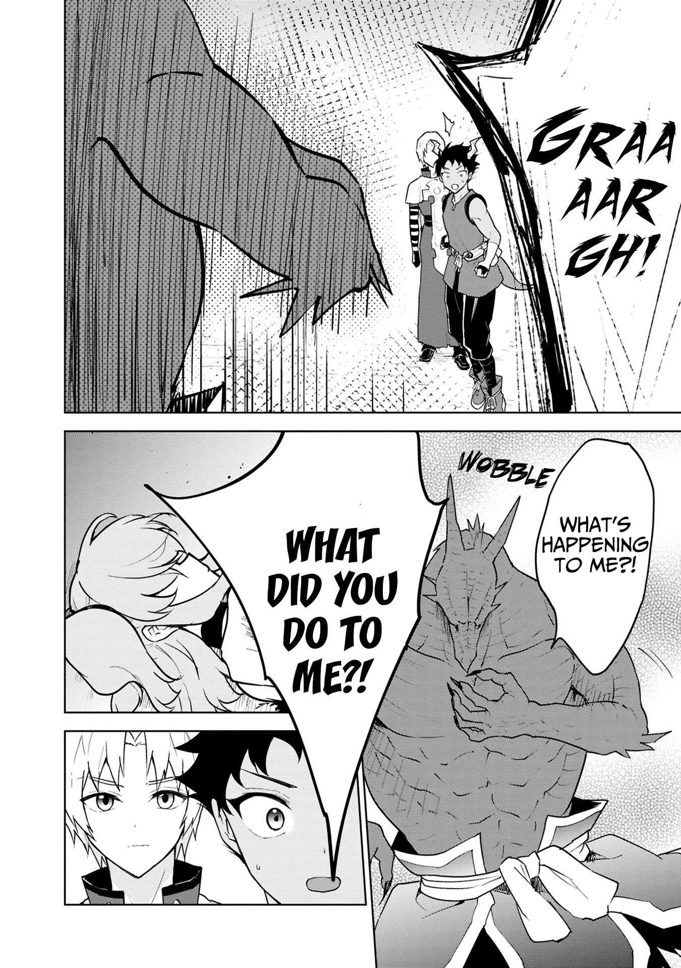 Page 17 of Chapter 41