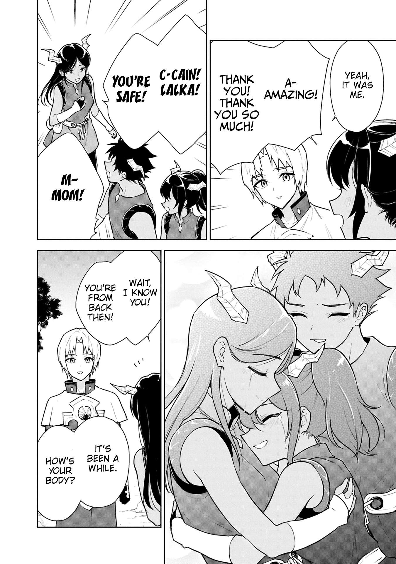Page 27 of Chapter 41