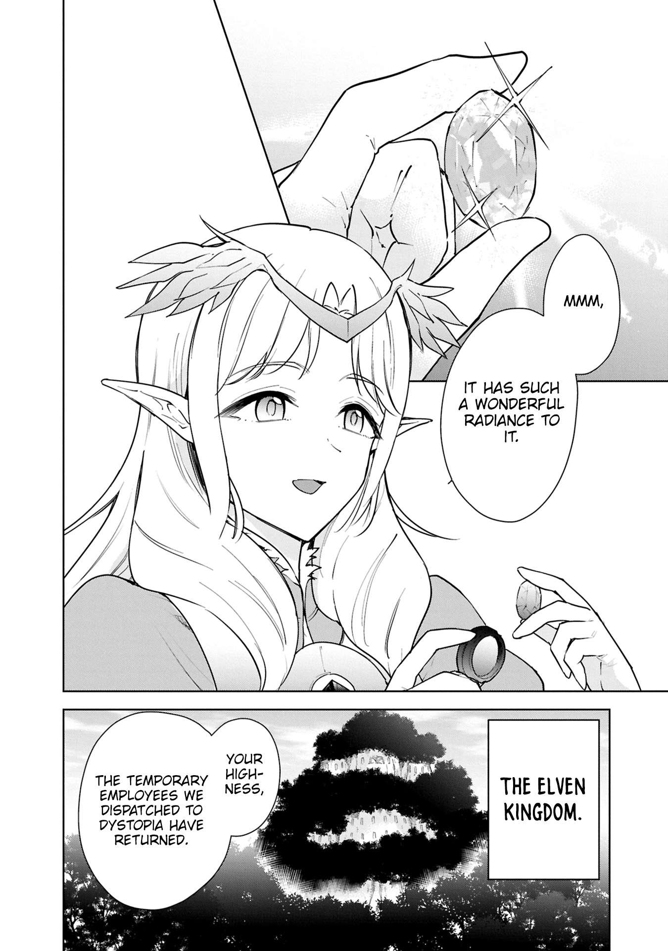 Page 4 of Chapter 42