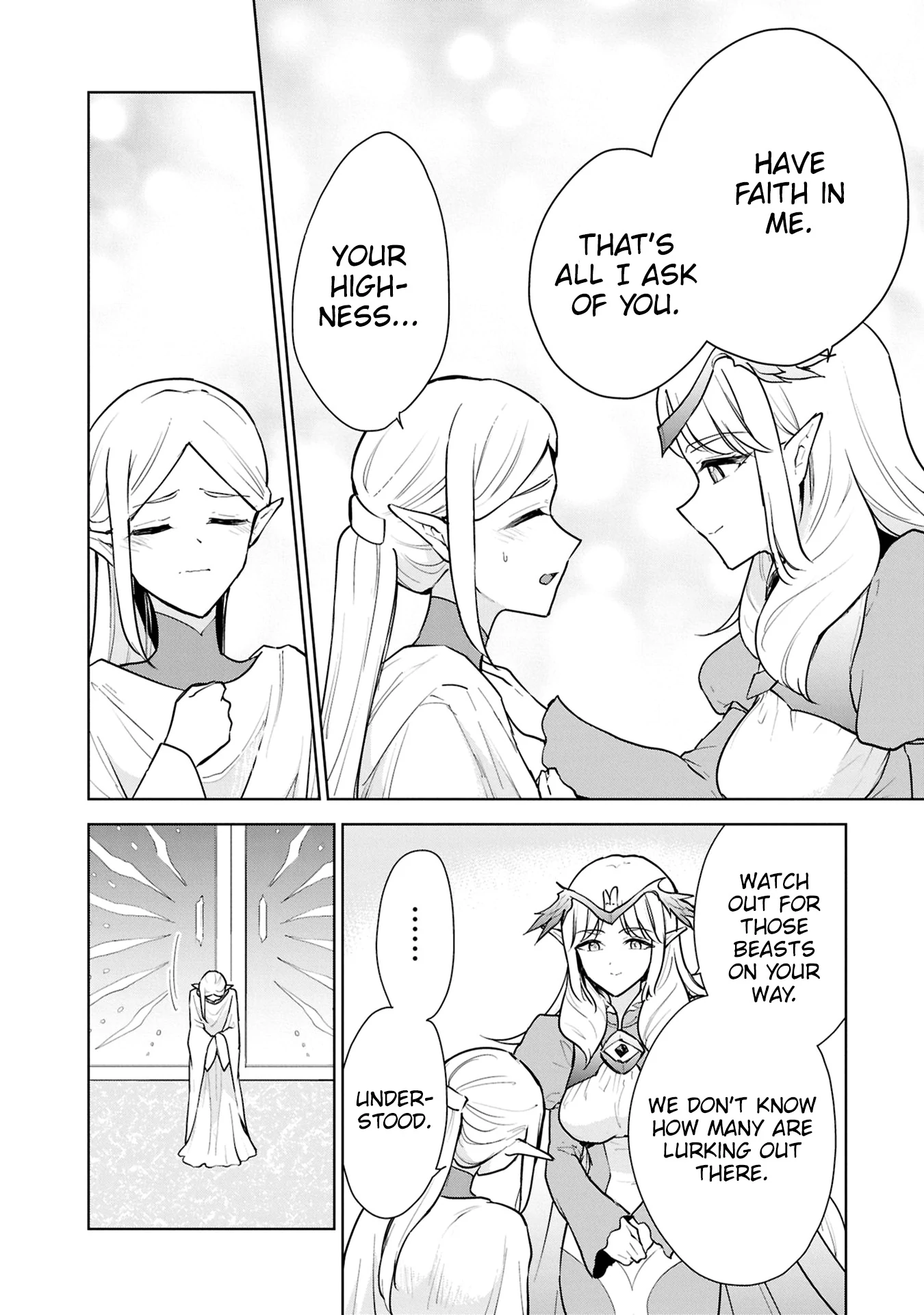 Page 5 of Chapter 43