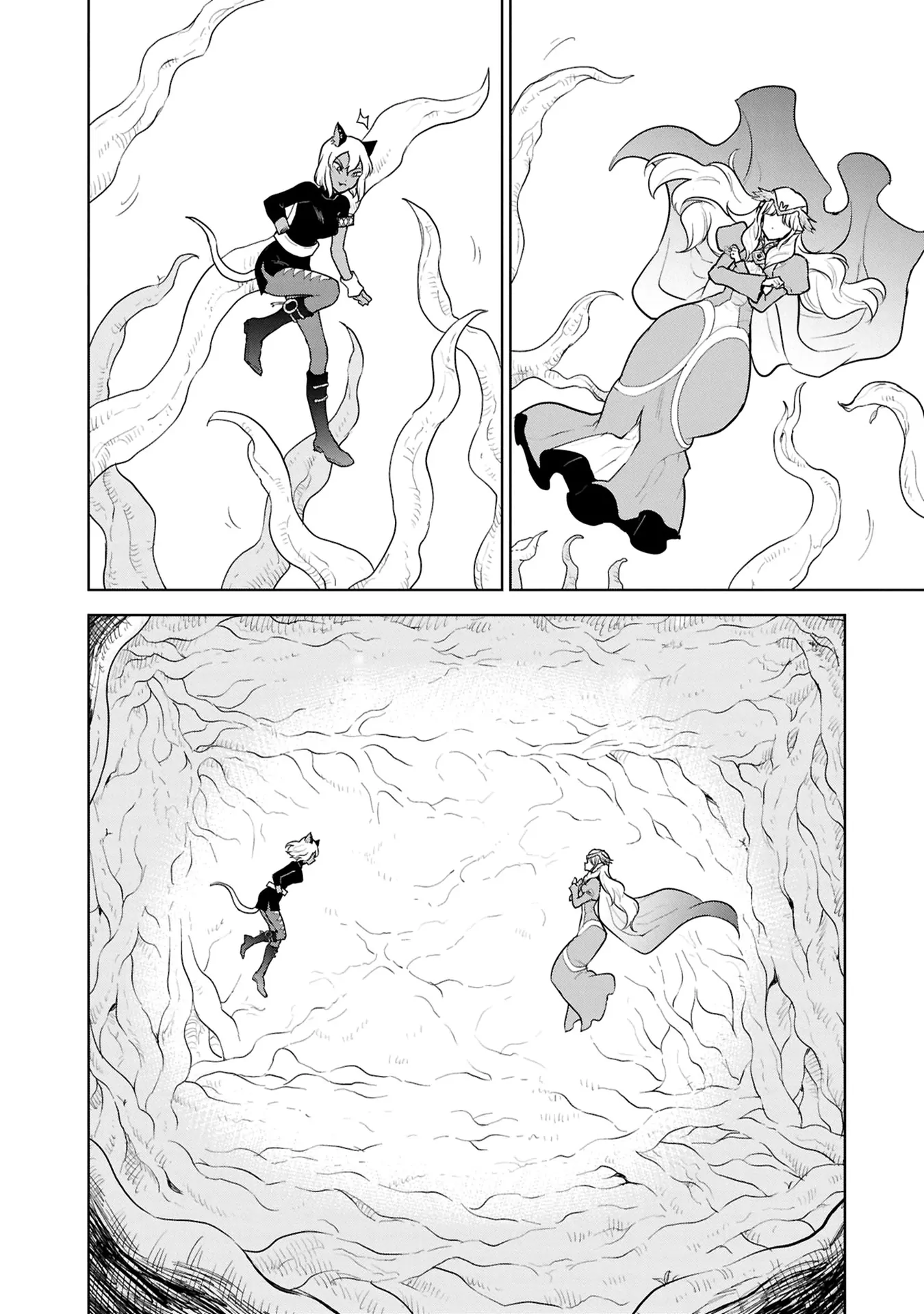 Page 15 of Chapter 43