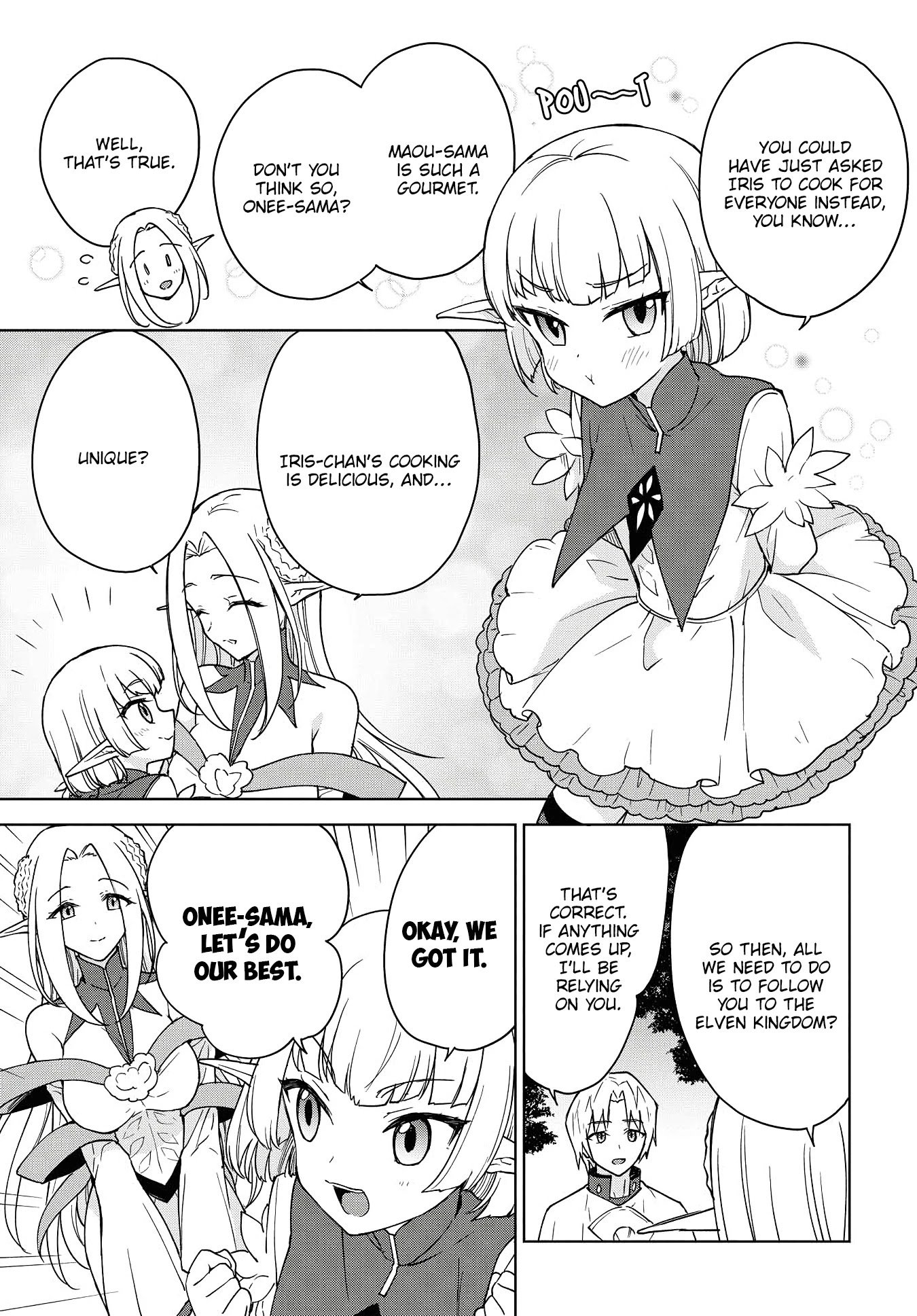 Page 5 of Chapter 7