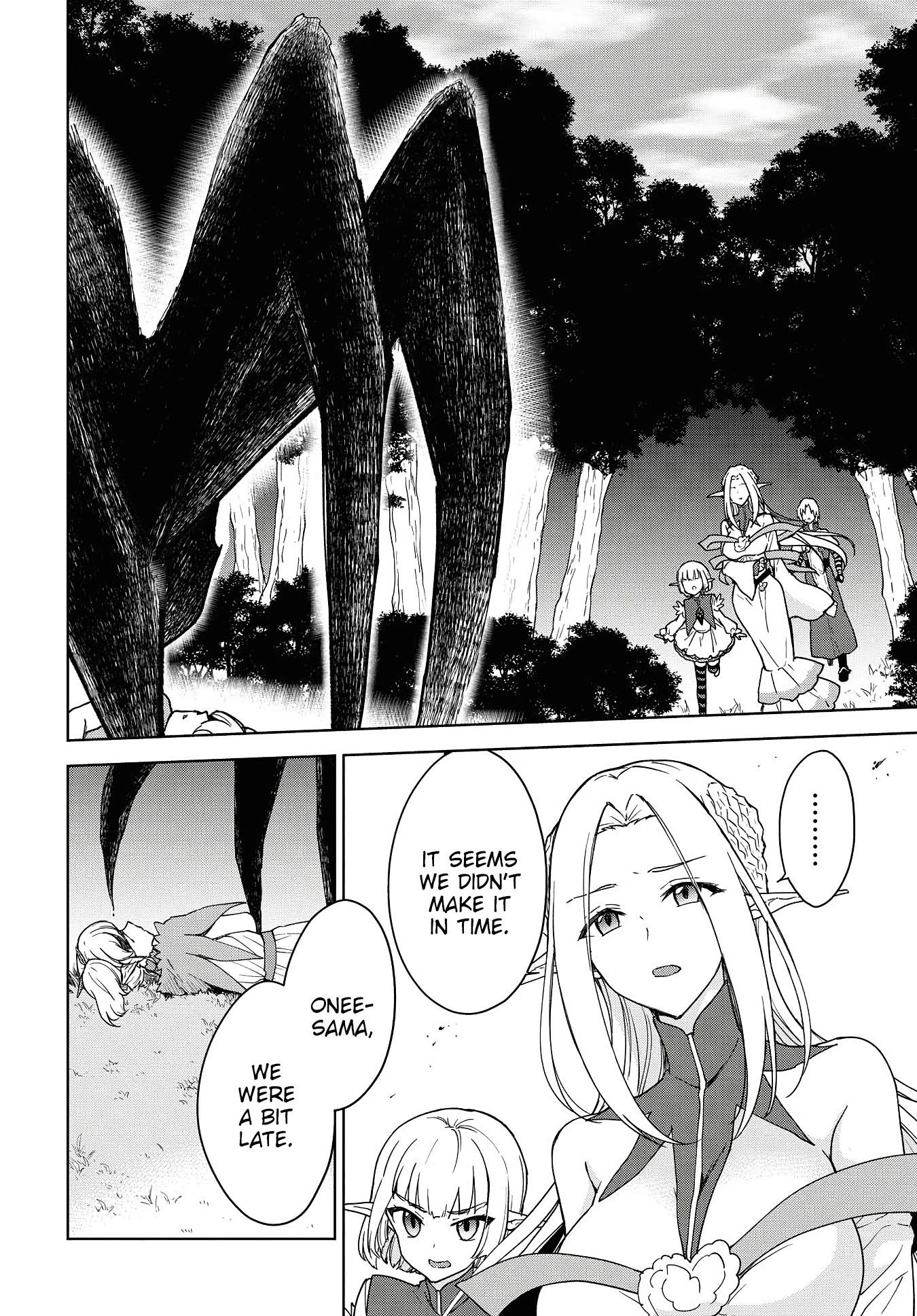 Page 14 of Chapter 7