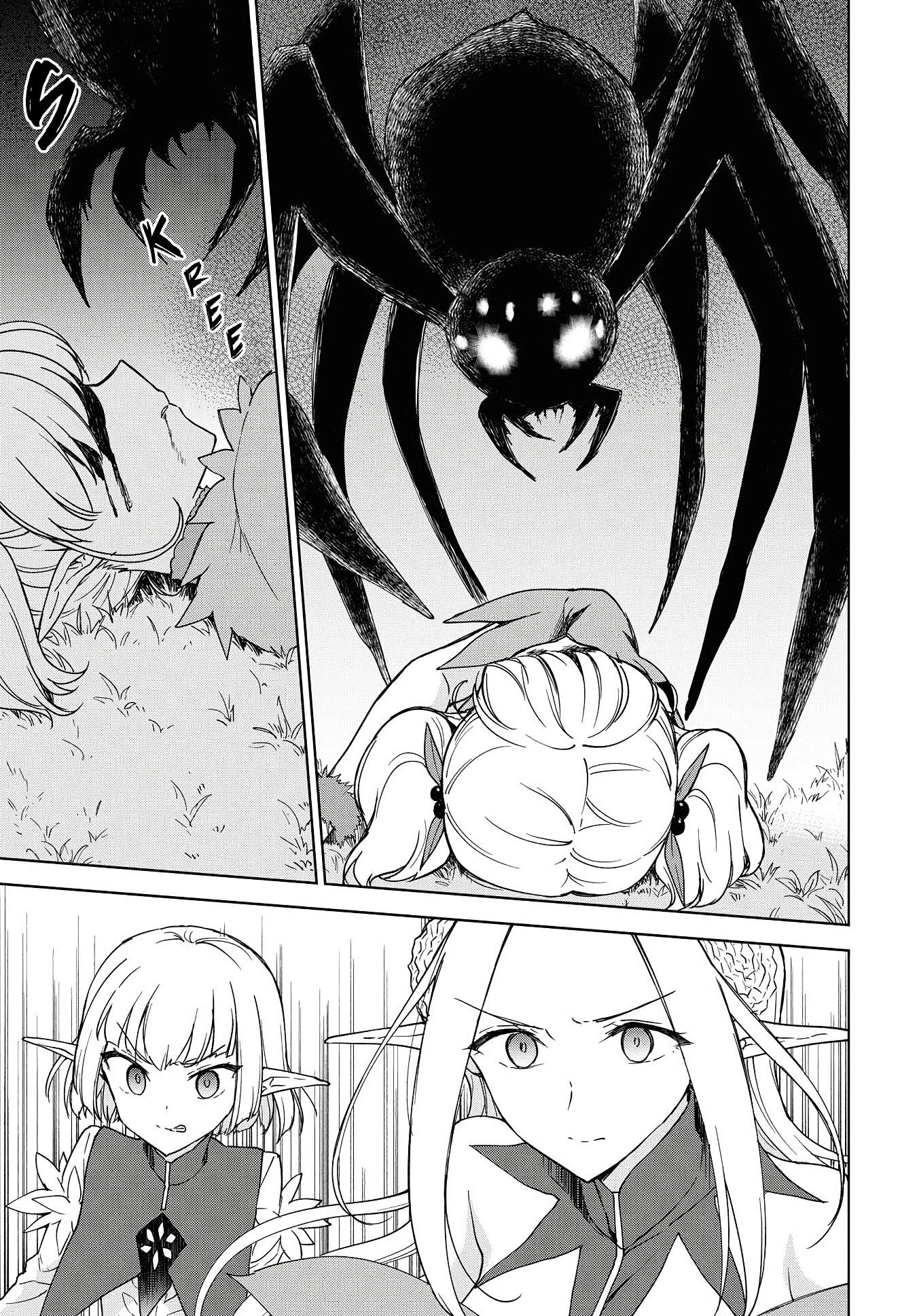Page 15 of Chapter 7