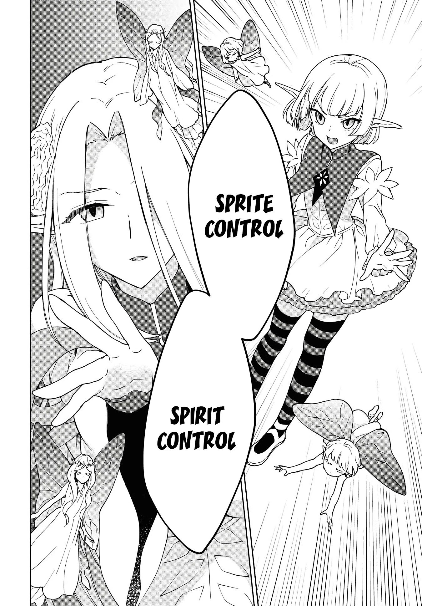Page 16 of Chapter 7