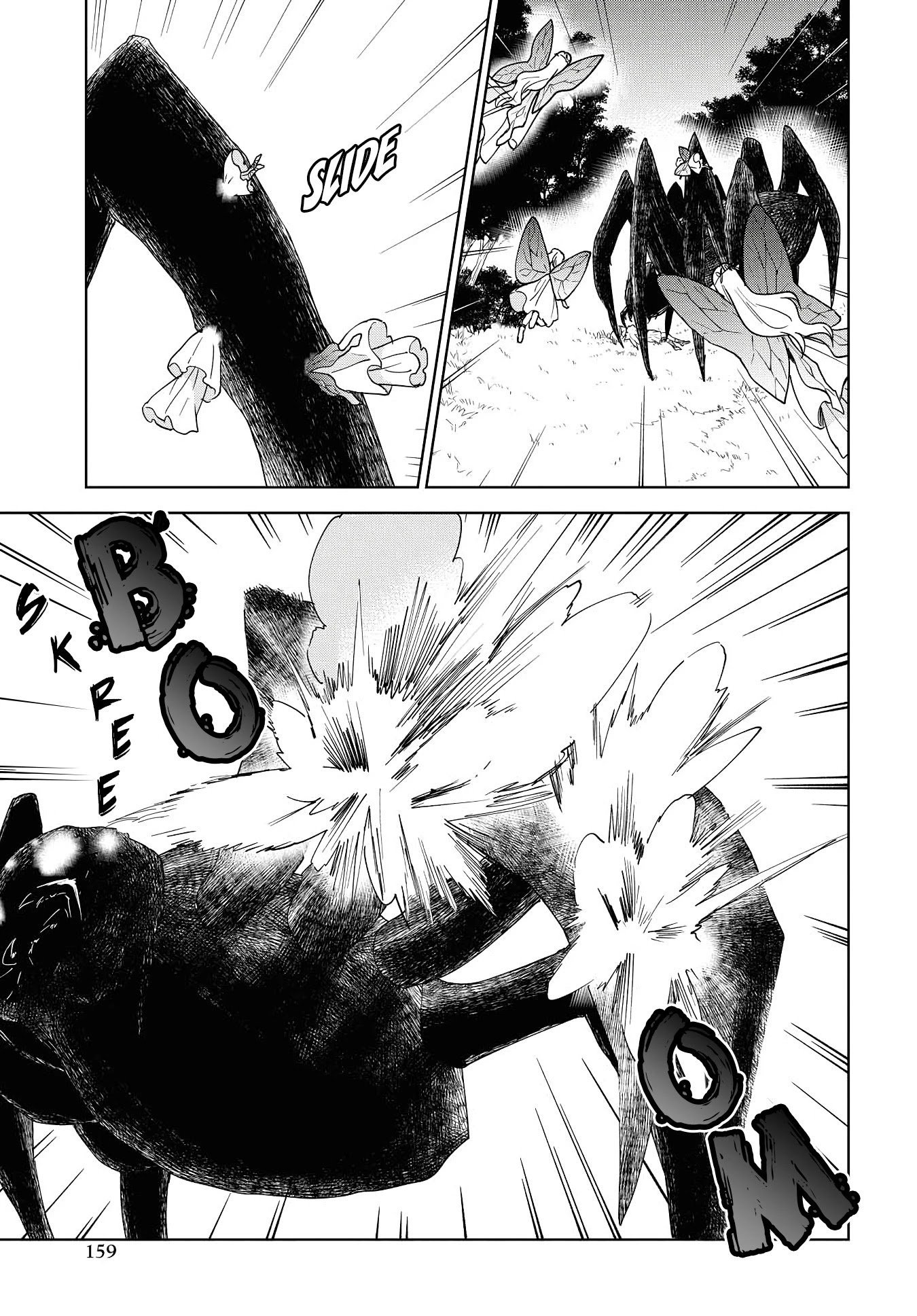 Page 17 of Chapter 7