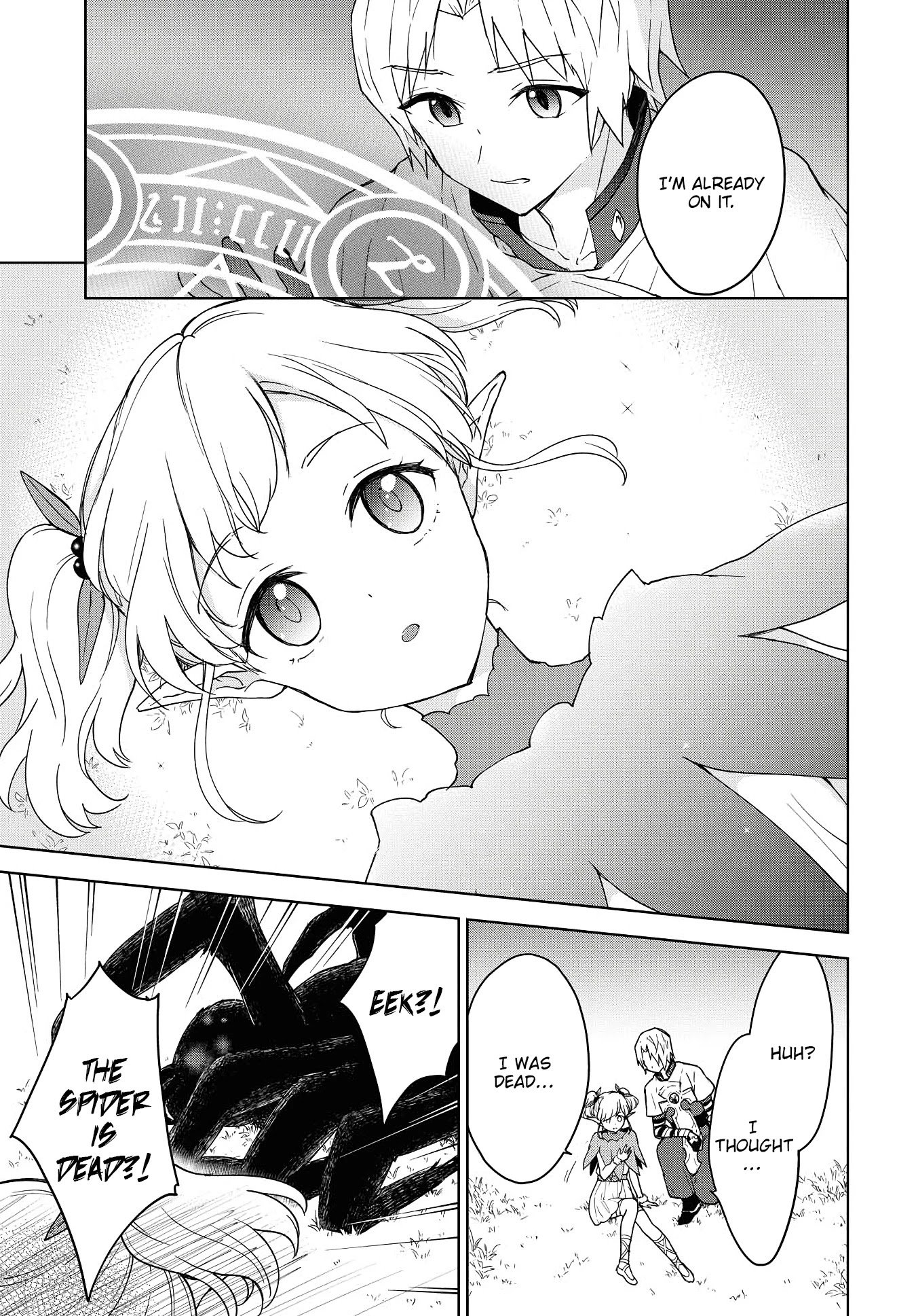 Page 19 of Chapter 7