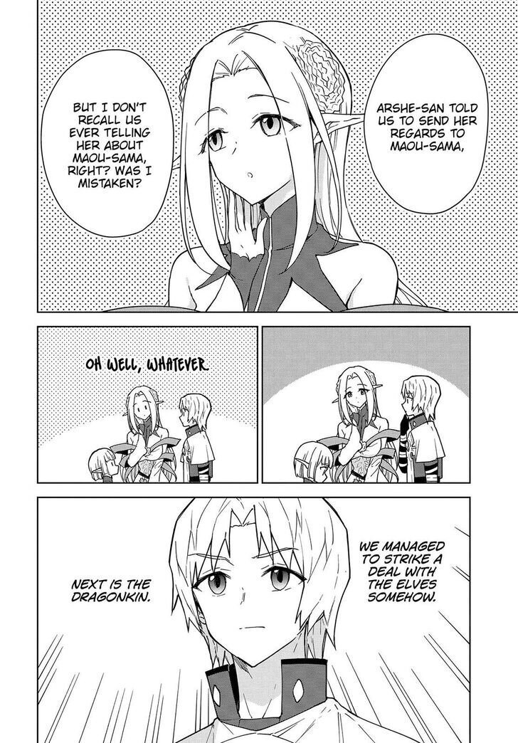 Page 16 of Chapter 8