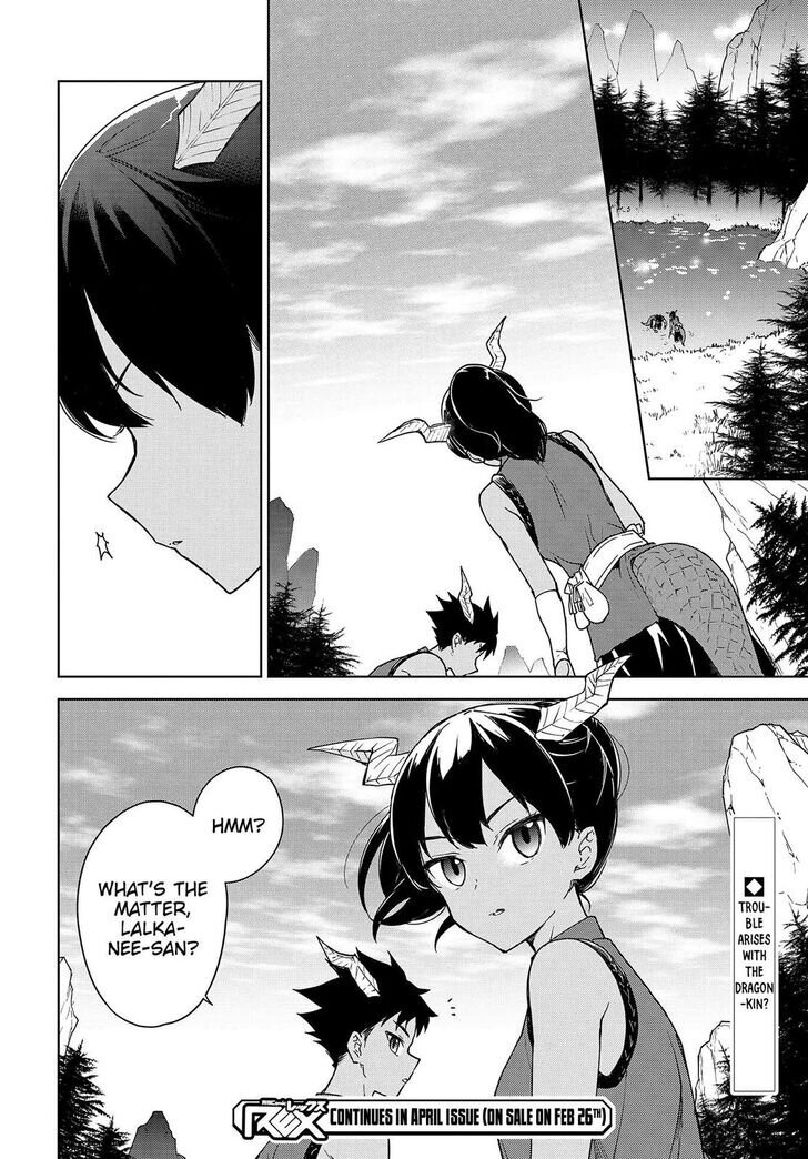 Page 24 of Chapter 8