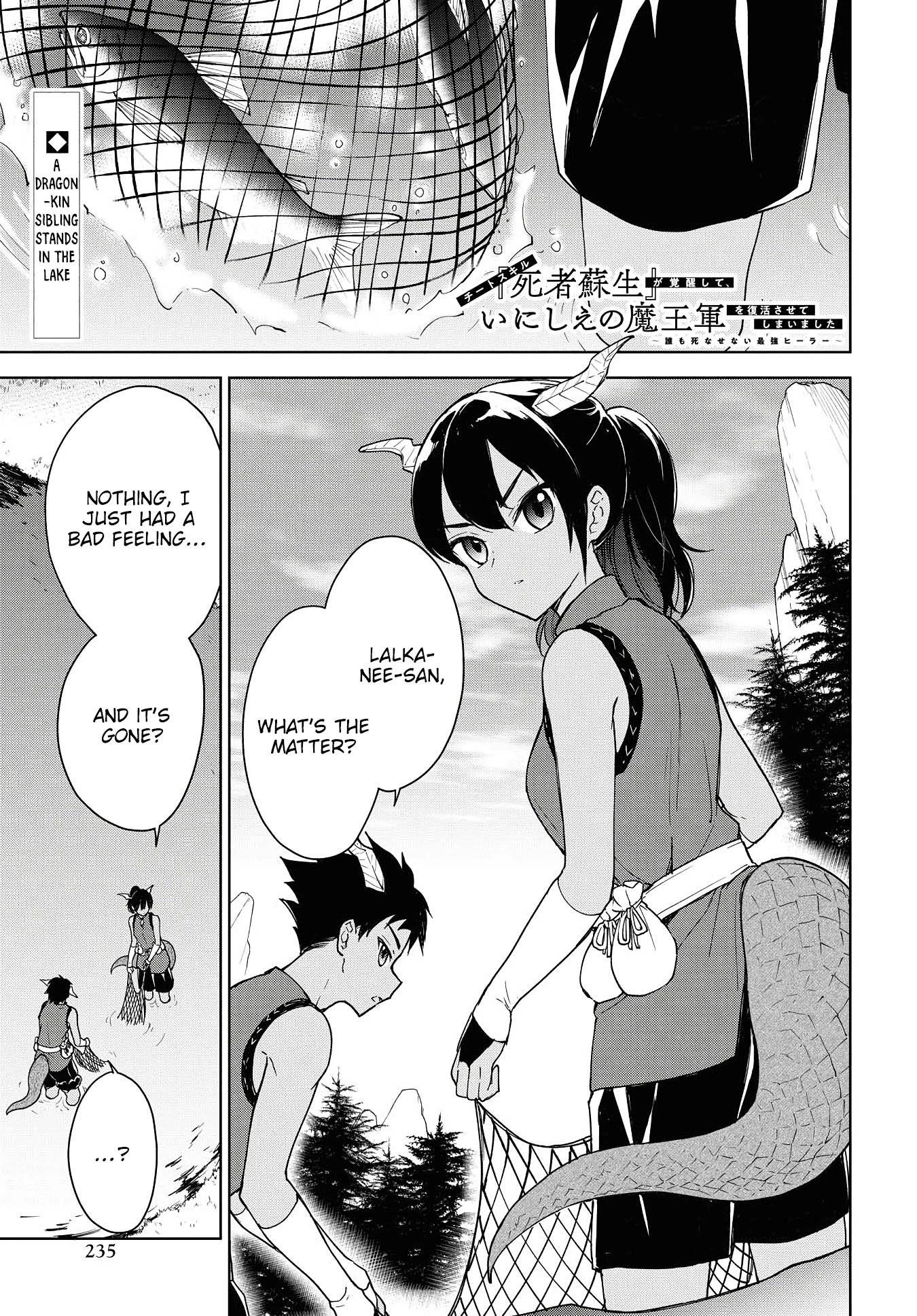 Page 2 of Chapter 9