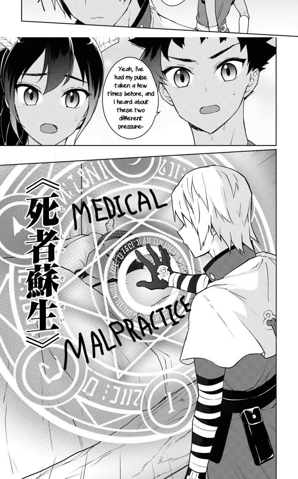 Page 33 of Chapter 9