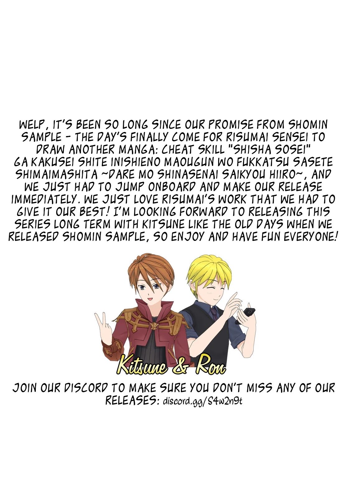 Page 2 of Chapter 1