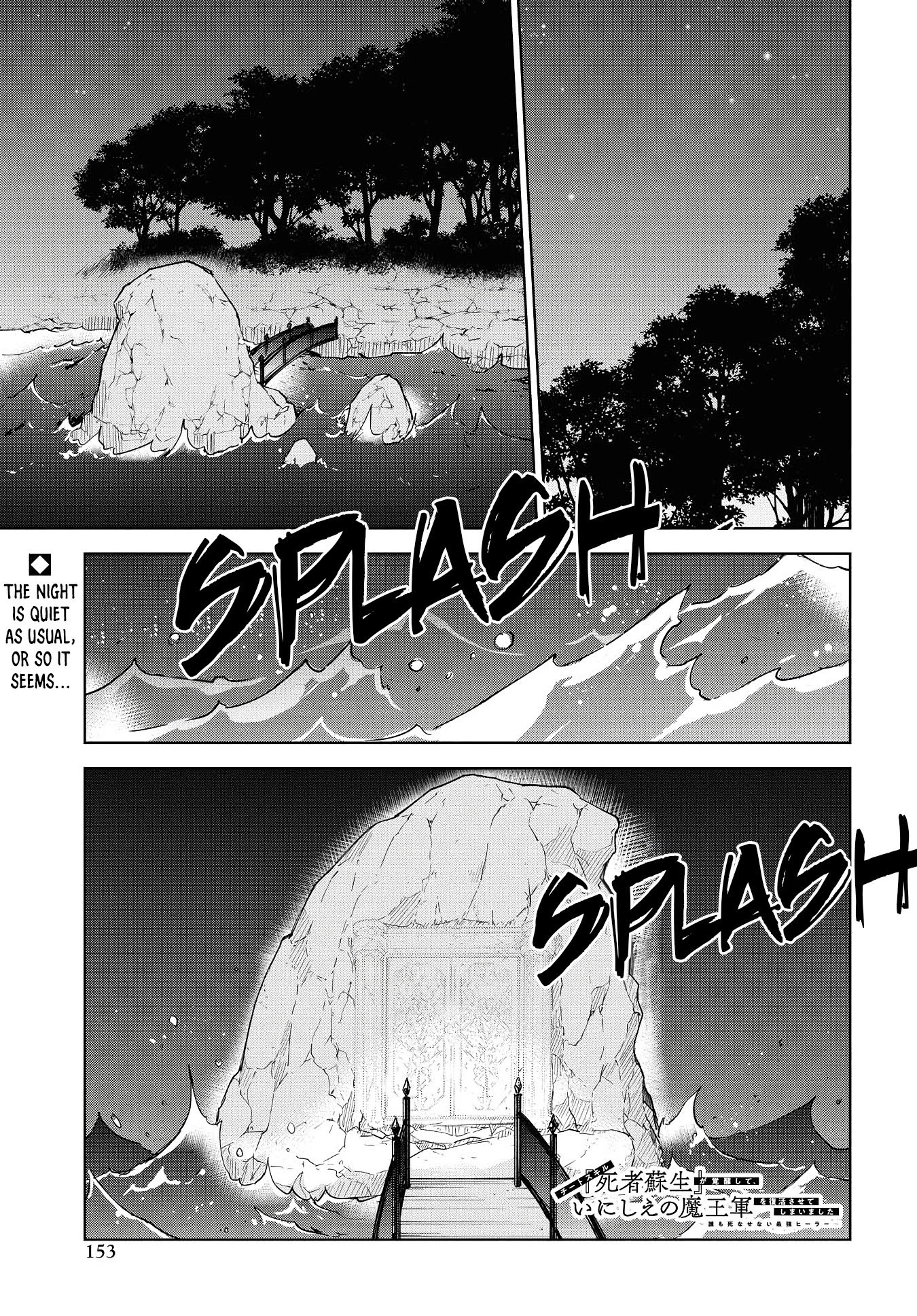 Page 2 of Chapter 10