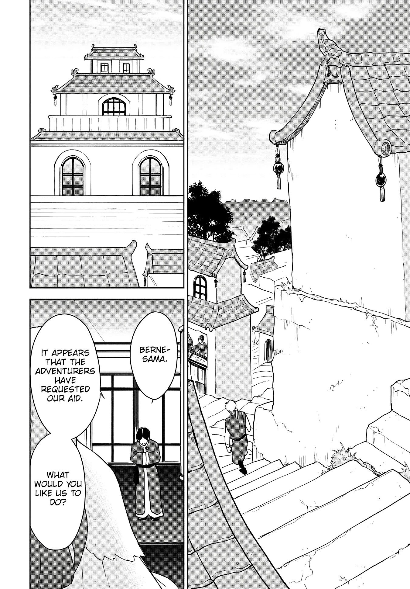 Page 9 of Chapter 14