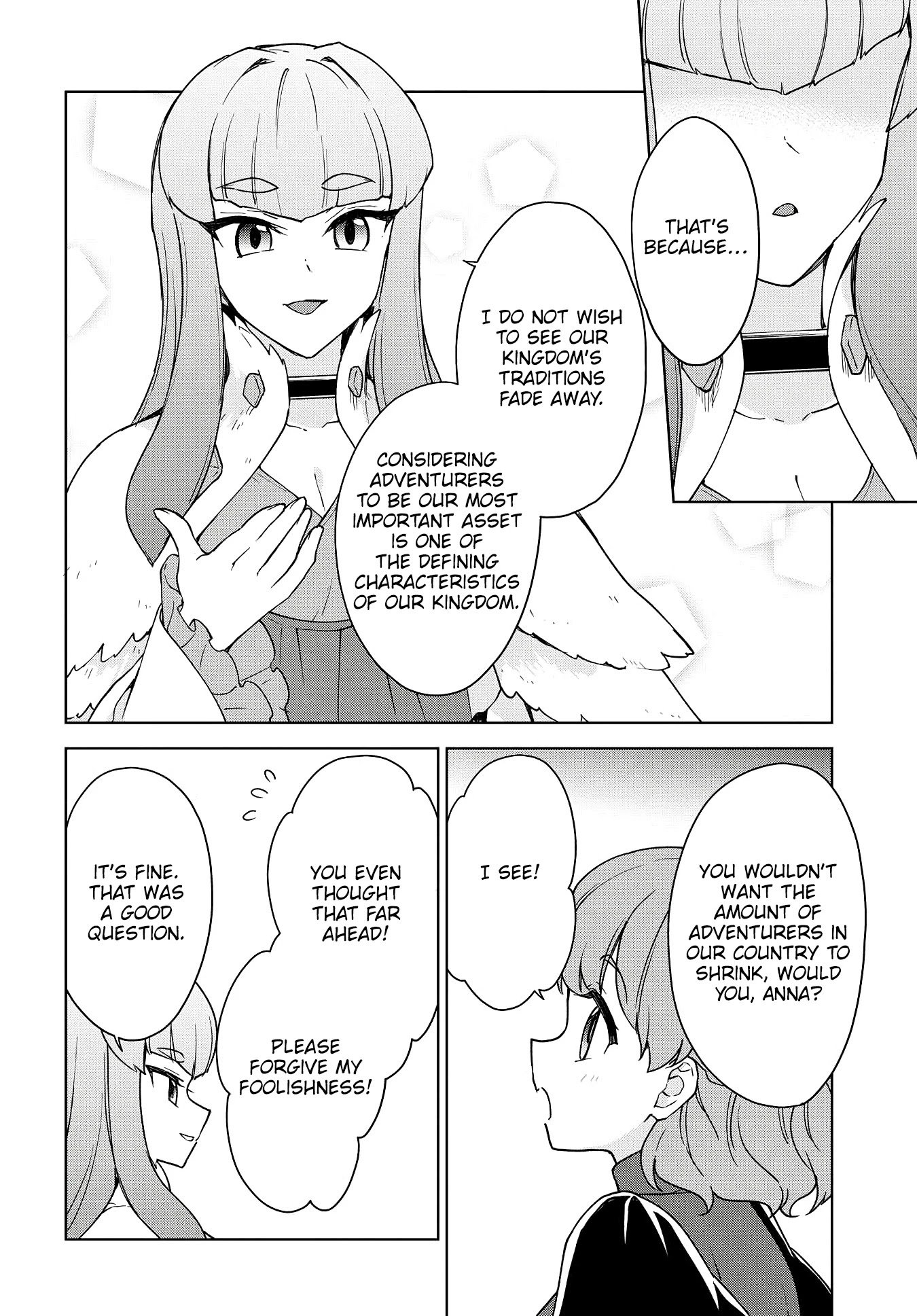 Page 15 of Chapter 14