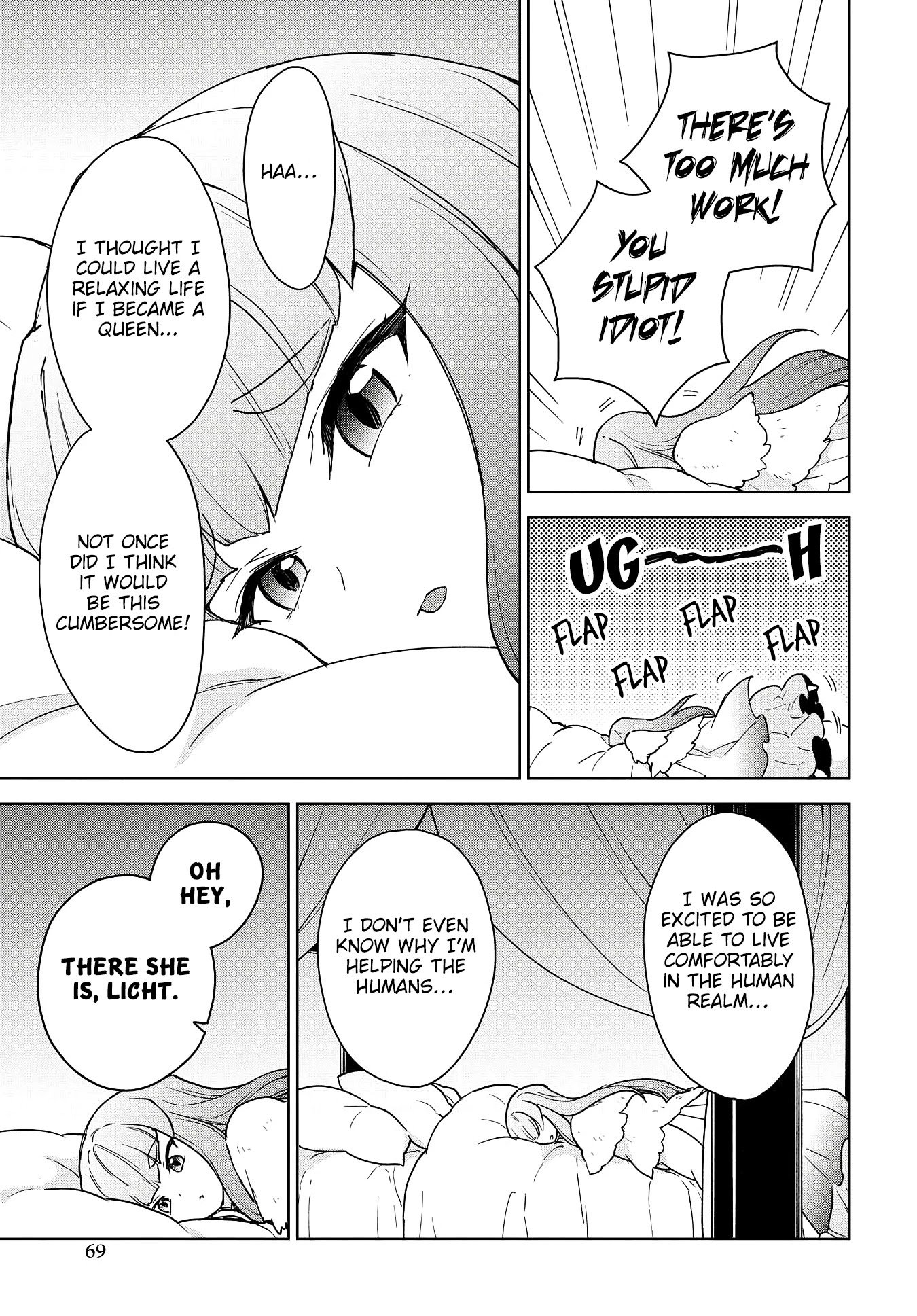Page 18 of Chapter 14